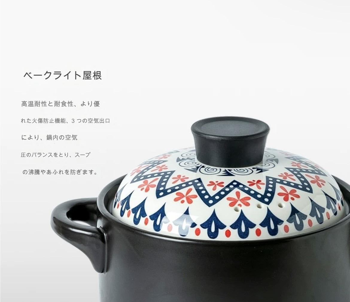 Amazon｜土鍋 キャセロール調理器 耐熱セラミック鍋 セラミックスープ